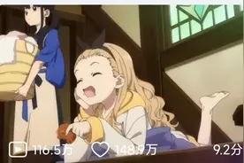 从全网夸到全网骂，《莉可丽丝》真有这么下头吗？图片