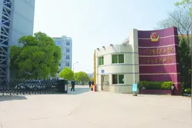 江西司法警官职业学院2022年招生简章图片