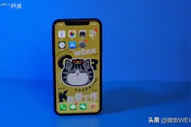 iPhone电池如何保养？要想电池健康维持在99%，这些你应该要知道图片