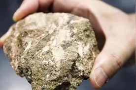 稀土元素，现代科技珍贵的原材料，和其他资源有什么不一样的地方图片