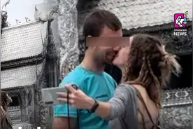 外国情侣泰国清迈银庙玩亲亲引非议 泰网友：麻烦尊重佛教场地图片