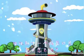 汪汪队的口号是什么？汪汪队所有成员口号的英文怎么说？图片