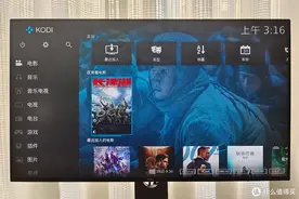 详解NAS+Kodi+Emby打造一站式家庭影音系统，下载、解码、播放等图片