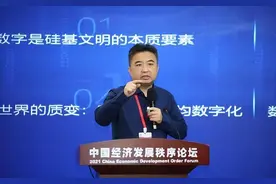 龚文祥：诈骗国人100亿，卷钱逃美国当网红，叫嚣：你们活该…图片