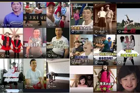 超1000万人看刘畊宏直播健身，为什么会突然这么火？图片