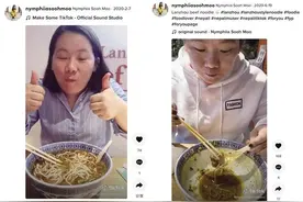 一项中国非遗让老外馋到学和面、揉面、拉面……“兰州拉面挑战”走红TikTok图片