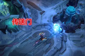 LOL大乱斗改版新增地形，皎月喜提T2新皮肤，至臻狼人化身绅士图片