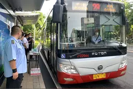 高考生乘北京公交、地铁享哪些优先服务？快看这篇图片