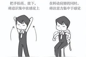 学霸身上普遍有这5个特征，对照看看，你家孩子占了几条图片