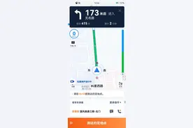 2022年1月1日起滴滴网约车将停止为外地司机派单？图片