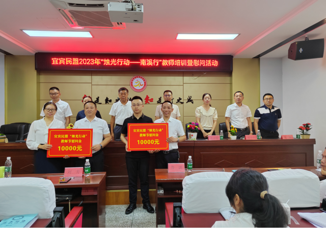 四川省民生研究会新媒体中心-官网