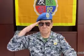 台湾军队存在起义的可能吗？从高安国将军和台湾军政府的历史说起图片