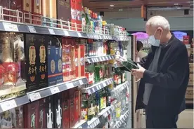 标GB/T10781的白酒就是纯粮酒吗？超市里这类酒一瓶20元能喝吗？图片