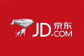 京东旗舰店是正品吗？靠谱吗？图片