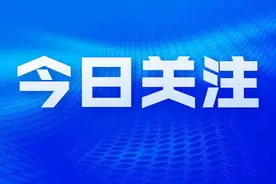 一口清！12367热线即时答疑解惑图片