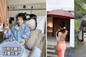 高校女医穿白褂黑丝火上热搜，为流量炒作“医媛”，网红太无下限图片