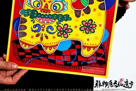 儿童画教程｜中国传统民间工艺品《平安吉祥的布老虎》图片