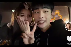 百万网红被女友曝无缝衔接，两人分手一周有新欢，男方回应态度差图片