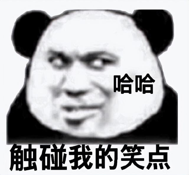 想运营150年赚慢钱的射雕，上线600天后凉凉，网友：还有逆水寒