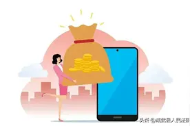 表妹贷款30余万元借给表姐，影响信用后多次催款未果，法院如何认定？图片