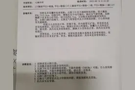公公癌症晚期，我要求送养老院，老公坚决不同意，孰是孰非！图片