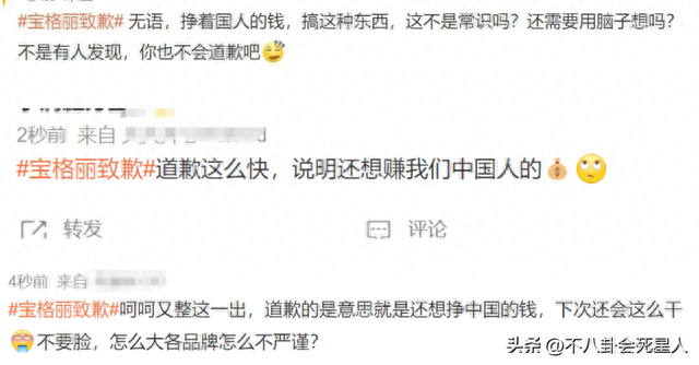 ���������ڹ��ڵ�Ǹ������һ�����仹��ȦǮ�����Ǵ����˼�������