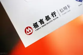 真正的白户终结王者图片