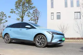 别克微蓝6“电动车抗拒者”试驾图片