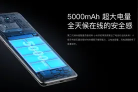 小米67W快充不给力？试试关闭这个选项，让快充速率起飞图片