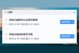 教你去除暴风流氓广告图片