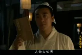 当法医17年，什么样的血腥现场都见过！图片