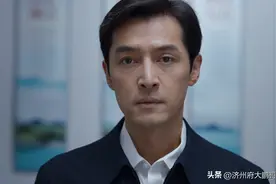 《县委大院》：胡歌饰演县长“梅晓歌”，三段细节坐稳人设图片