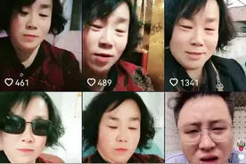 不按套路出牌的南山大姐是怎么火起来的图片