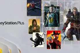 PlayStation Plus 会员升级服务游戏库阵容公布图片