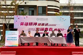 南京市宏运学校丨滨河学校初中部：这所学校的运动会亮点多多图片