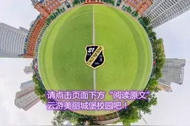 21中欢迎你图片