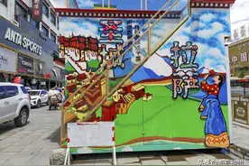 拉萨是旅游城市，但对旅居者并不适合！带你看真实的拉萨图片