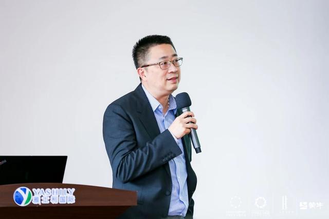 全球乳业人才培训中心结合中国企业家俱乐部进行创新转型进建论坛
