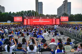 山东大学2022年研究生毕业典礼暨学位授予仪式举行图片
