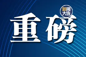 大连出台公积金贷款新政！图片