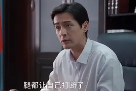 《县委大院》看清曹立新“三次耍阴招”，才懂他的算计有多狠图片