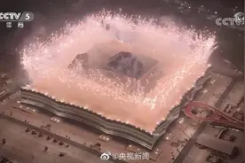 “我的世界杯，请你别来沾边”：被骂惨的“世界杯少女”，得罪了谁？图片