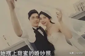 纪实：妻子年轻漂亮，老公仍不停偷荤，看到第三者后妻子怀疑人生图片