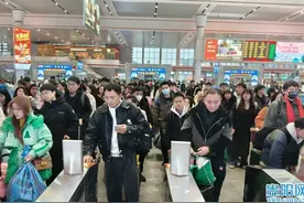 贵阳北→浙江宁海！贵阳首趟返岗务工专列发车​图片