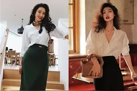时隔20年还能惊艳时尚圈的穿搭，到底长什么样？妈妈辈会给你答案图片