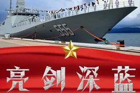 比055还隐身！054B钦州舰低调服役，美国星座级进度仅10%急眼了？图片