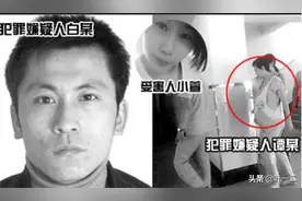2013年，黑龙江17岁小护士好心送孕妇回家，却被恶魔夫妻狠心杀害图片