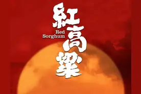 莫言的“傻”与不争图片