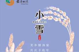 免门票+刨汤节！九皇山比想象中更有趣！图片