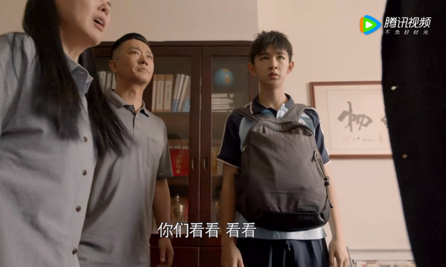 实锤水军造谣、职场性骚扰，这国产悬疑剧尺度够大